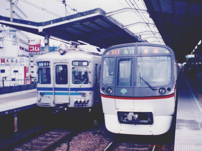 鉄道部品 都営5300形 側面車番 「5307-2」 鉄道部品 都営5300形 側面車番 「5307-2」 鉄道部品 都営5300形 側面車