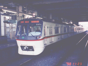 3382 都営5300形　5317編成 都営5300形 5317編成 (馬込車両検修場) 徹底ガイド | レイルラボ(RailLab)