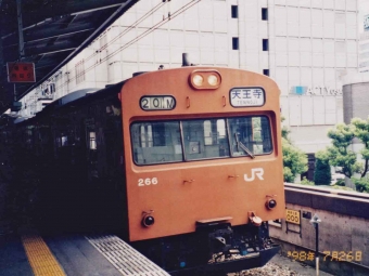 【鉄道部品】JR西日本 103系車番プレート 103系の部品（車内車番プレート）