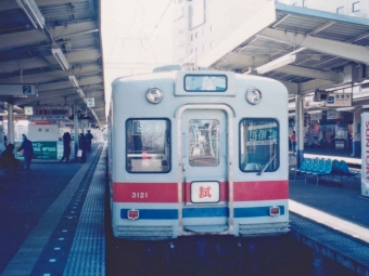 京成3100形(初代) 鉄道フォト・写真