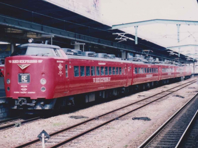 JR九州 クロ480-8 (485系) 車両ガイド | レイルラボ(RailLab)