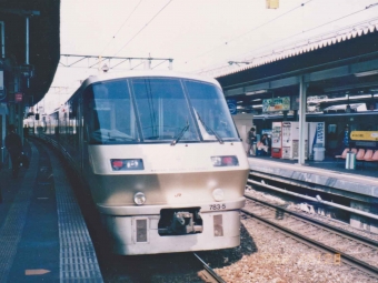クモハ783-5 鉄道フォト・写真