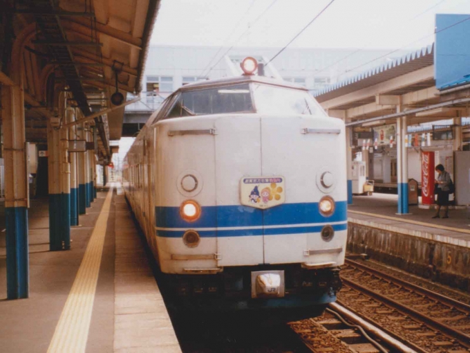 鉄道フォト・写真：JR西日本 国鉄419系電車 直江津駅 (JR) 鉄道フォト・写真 by 総武本線沿線鉄道CH【活動縮小中】さん - 撮影日 2002/07/06 10:00