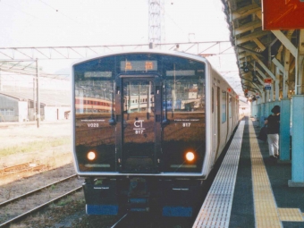 クモハ817-20 鉄道フォト・写真