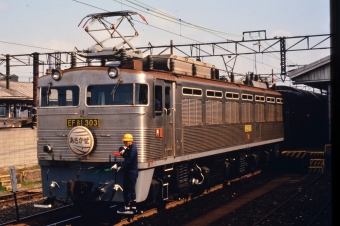 国鉄EF81形電気機関車 EF81-303 鉄道フォト・写真 by UNASUNAさん 門司駅：1986年03月12日10時ごろ