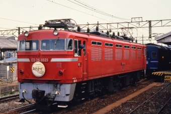 国鉄ED76形電気機関車 ED76-1021 鉄道フォト・写真 by UNASUNAさん 門司駅：1986年03月12日10時ごろ