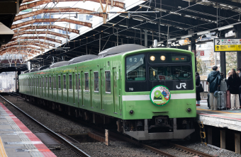 JR西日本 クハ200-78 (201系) 車両ガイド | レイルラボ(RailLab)