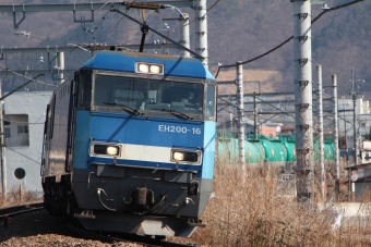 JR貨物 EH200形 EH200-16 鉄道フォト・写真 by つんまっさん 塩山駅：2021年02月21日13時ごろ