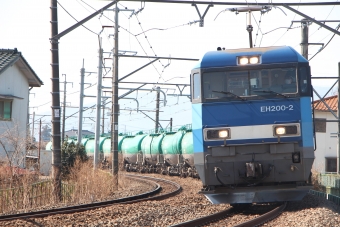 JR貨物 EH200形 EH200-2 鉄道フォト・写真 by つんまっさん 塩山駅：2021年02月21日12時ごろ