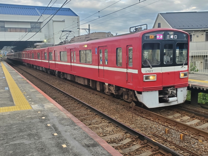 京成3700 京急1500 ジャンク 京成3700 京急1500 ジャンク 京成3700形電車 - AlmightyTrainSite