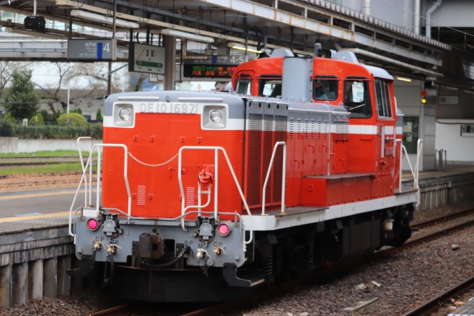 JR東日本 DE10ディーゼル機関車始動キー（レプリカ） - 鉄道