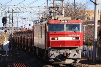 JR貨物 EH500形 EH500-44 鉄道フォト・写真 by フレッシュマリオさん 赤塚駅：2021年11月28日13時ごろ