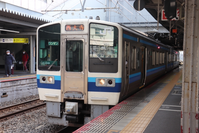 鉄道フォト・写真：JR西日本 国鉄213系電車 クモハ213-9 岡山駅 鉄道フォト・写真 by フレッシュマリオさん - 撮影日 2022/01/02 14:22