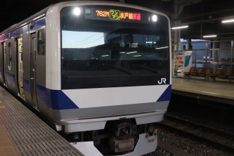 JR東日本 クハE530形 クハE530-5007 鉄道フォト・写真 by フレッシュマリオさん 水戸駅 (JR)：2022年01月27日16時ごろ
