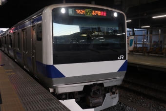 JR東日本 クハE530形 クハE530-5001 鉄道フォト・写真 by フレッシュマリオさん 水戸駅 (JR)：2022年02月03日16時ごろ