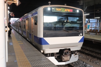 JR東日本 クハE530形 クハE530-5007 鉄道フォト・写真 by フレッシュマリオさん 水戸駅 (JR)：2022年02月14日16時ごろ