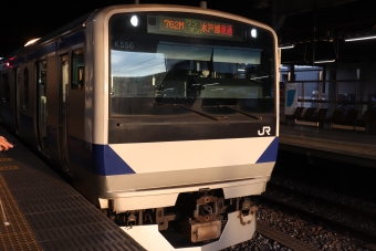 JR東日本 クハE530形 クハE530-5006 鉄道フォト・写真 by フレッシュマリオさん 水戸駅 (JR)：2022年02月28日16時ごろ