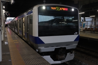 JR東日本 クハE530形 クハE530-5002 鉄道フォト・写真 by フレッシュマリオさん 水戸駅 (JR)：2022年04月14日16時ごろ