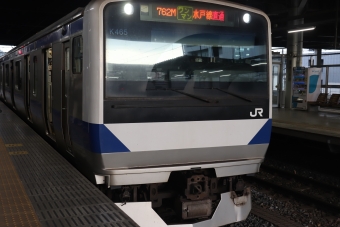 JR東日本 クハE530形 クハE530-2015 鉄道フォト・写真 by フレッシュマリオさん 水戸駅 (JR)：2022年04月19日16時ごろ