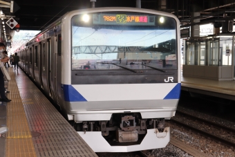 JR東日本 クハE530形 クハE530-5004 鉄道フォト・写真 by フレッシュマリオさん 水戸駅 (JR)：2022年07月04日16時ごろ