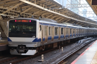 JR東日本 クハE531形 クハE531-1022 鉄道フォト・写真 by フレッシュマリオさん 東京駅 (JR)：2022年11月12日09時ごろ