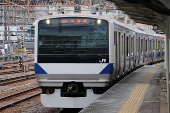 JR東日本 クハE530形 クハE530-18 鉄道フォト・写真 by フレッシュマリオさん 水戸駅 (JR)：2023年03月17日15時ごろ