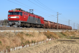 EH500-13 鉄道フォト・写真