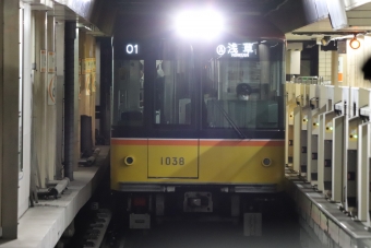 1038 鉄道フォト・写真