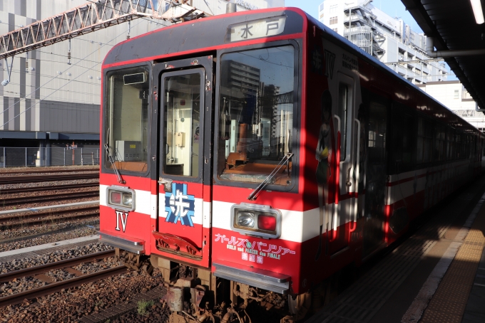 鹿島臨海鉄道6000形 6006 鉄道フォト・写真 by フレッシュマリオさん 水戸駅 (鹿島臨海鉄道)：2023年05月27日05時ごろ