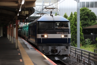 JR貨物 EF210形 EF210-348 鉄道フォト・写真 by フレッシュマリオさん 上尾駅：2023年06月15日15時ごろ