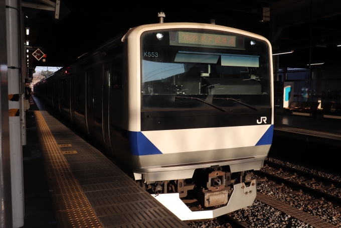 JR東日本 クハE530形 クハE530-5003 鉄道フォト・写真 by フレッシュマリオさん 水戸駅 (JR)：2020年03月19日16時ごろ