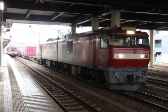 JR貨物 EH500形 EH500-40 鉄道フォト・写真 by フレッシュマリオさん 水戸駅 (JR)：2020年03月27日15時ごろ