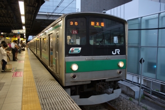 JR東日本 クハ205形 クハ205-144 鉄道フォト・写真 by フレッシュマリオさん 渋谷駅 (JR)：2013年09月18日17時ごろ
