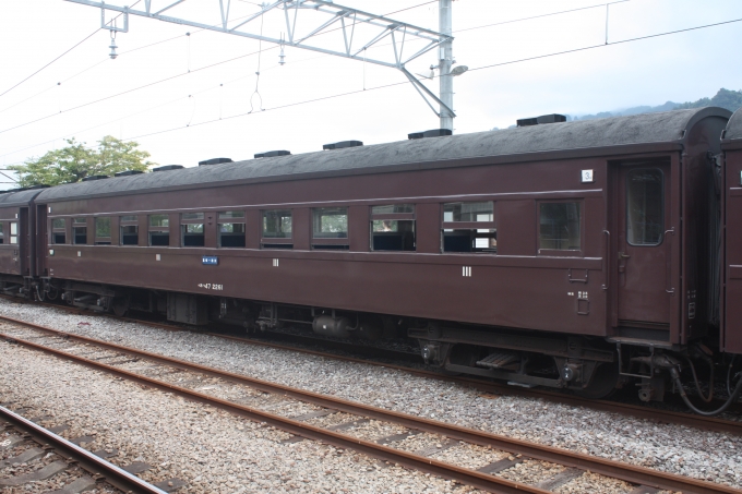 JR東日本 国鉄スハ43系客車 オハ47 2261 横川駅 (群馬県) 鉄道フォト・写真(拡大) by フレッシュマリオさん レイルラボ