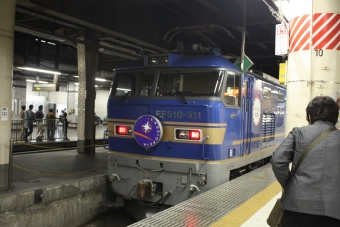 JR東日本 EF510形 カシオペア(特急) EF510-511 鉄道フォト・写真 by フレッシュマリオさん 上野駅 (JR)：2011年10月30日09時ごろ