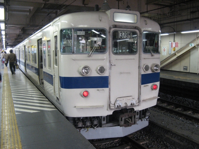 鉄道フォト・写真：JR東日本 国鉄415系電車 クハ411-606 上野駅 (JR) 鉄道フォト・写真 by フレッシュマリオさん - 撮影日 2007/02/27 12:47