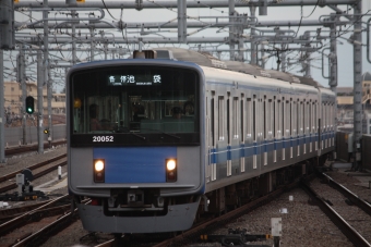 20052 鉄道フォト・写真