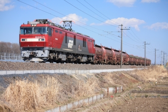EH500-75 鉄道フォト・写真