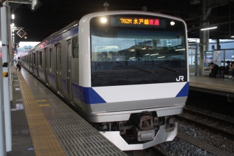 JR東日本 クハE530形 クハE530-2020 鉄道フォト・写真 by フレッシュマリオさん 水戸駅 (JR)：2018年10月01日16時ごろ