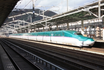 JR東日本 E523形(T1c) やまびこ(新幹線) E523-3 鉄道フォト・写真 by フレッシュマリオさん 福島駅 (福島県|JR)：2015年11月03日13時ごろ