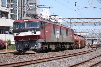 JR貨物 EH500形 EH500-8 鉄道フォト・写真 by フレッシュマリオさん 水戸駅 (JR)：2015年05月01日13時ごろ
