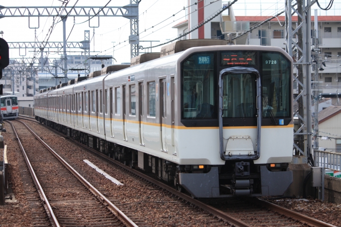 当日発送可能 近畿日本鉄道 実物線路 カットレール | polisa-click.co.il