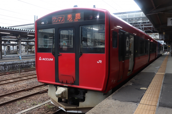 JR東日本 EV-E801形(Mc) EV-E801-1 鉄道フォト・写真 by フレッシュマリオさん 秋田駅：2020年09月19日15時ごろ