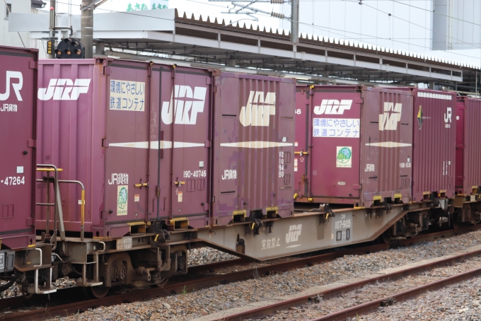 Jr貨物コキ100系貨車 コキ107 905 友部駅 鉄道フォト 写真 By フレッシュマリオさん レイルラボ Raillab