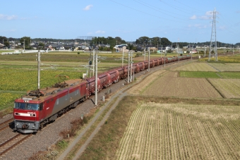 EH500-20 鉄道フォト・写真