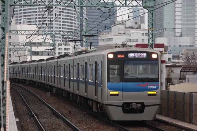 鉄道フォト・写真：京成電鉄 京成3000形電車 3056-8 新馬場駅 鉄道フォト・写真 by フレッシュマリオさん - 撮影日 2012/03/18 15:22