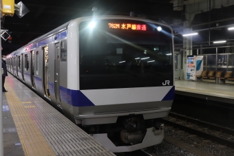 JR東日本 クハE530形 クハE530-5004 鉄道フォト・写真 by フレッシュマリオさん 水戸駅 (JR)：2020年12月15日16時ごろ