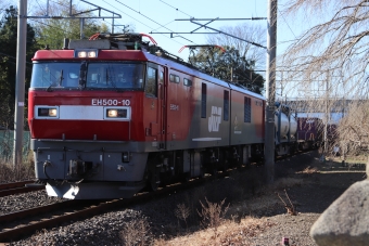 EH500-10 鉄道フォト・写真