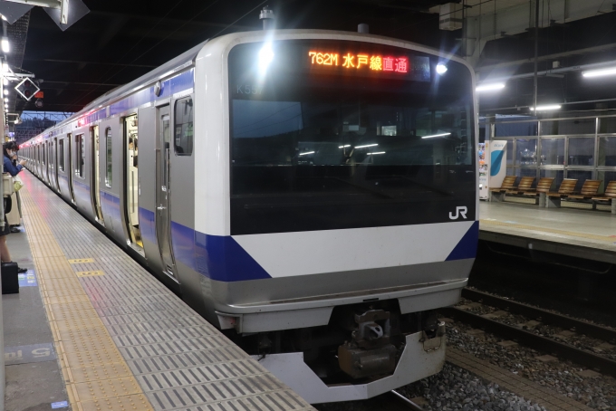 JR東日本 クハE530形 クハE530-5007 鉄道フォト・写真 by フレッシュマリオさん 水戸駅 (JR)：2020年10月28日16時ごろ