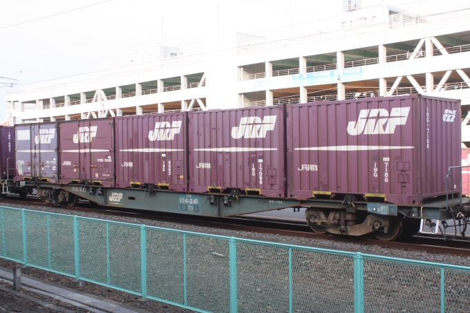 Jr貨物コキ100系貨車 コキ104 241 土浦駅 鉄道フォト 写真 By フレッシュマリオさん レイルラボ Raillab